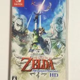 ゼルダの伝説 スカイウォードソード HD