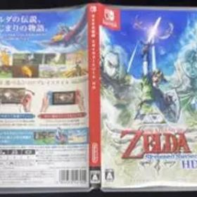 Switch ゼルダの伝説 スカイウォードソード HD