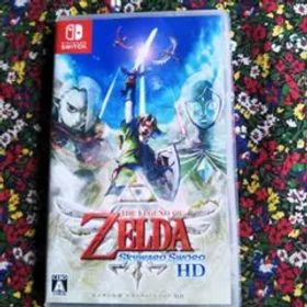 ゼルダの伝説 スカイウォードソード HD