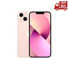 ☆ アップル Apple iPhone13 128GB ピンク 送料無料 更に割引クーポン