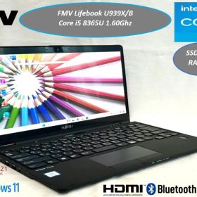 美品 13型 軽量 薄型 タッチパネル LIFEBOOK U939X/B i5