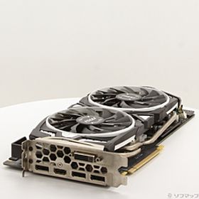 GTX 1080 ARMOR 8G OC