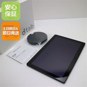 安心保証 良品中古 d-41A dtab ブラック 白ロム
