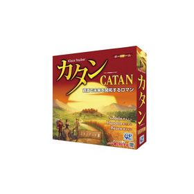 ゲーム カタン スタンダード版(1個入)