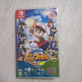 実況パワフルプロ野球 Switch ソフト
