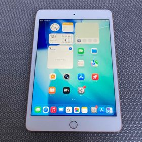 アイパッド(iPad)の745【早い者勝ち】電池最良好☆iPad mini5 256GB WIFIモデル(タブレット)