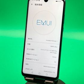 ★美品 HUAWEI P30 lite 64GB ブルー SIMフリー SoftBank ○
