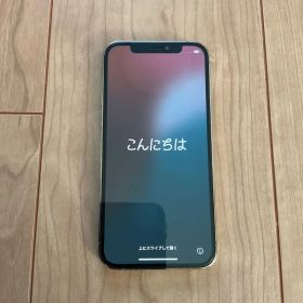 Apple iPhone 12 Pro ゴールド 本体