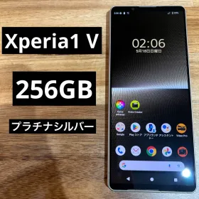 訳あり・動作確認済】Xperia 1 V 256GB ブラック（おまけ付） Xperia 1