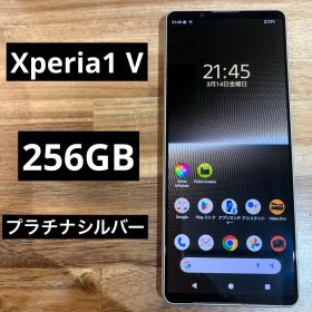 C818 docomo SIMフリー Xperia 1 V SO-51D