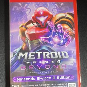 【#20】新品 未開封 Switch2 メトロイドプライム4 ビヨンド
