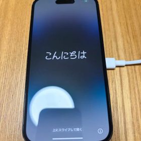 Apple iPhone 14Pro スペースブラック 256GB SIMフリー