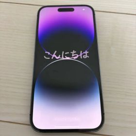 Apple iPhone 14 Pro 256GB パープル 本体 SIMフリー
