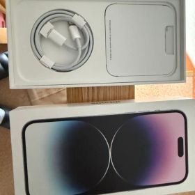 iPhone14プロマックス