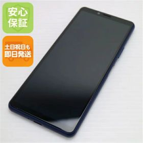 【中古】新品同様 SO-41A Xperia 10 II ブルー スマホ 白ロム 中古 土日祝発送OK