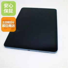 超美品 iPad Air 5 第5世代 Wi-Fi 10.9インチ 64GB ブルー スマホ 土日祝発送OK 02000
