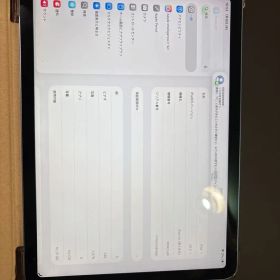 Apple iPad Air 第5世代 ブルー 10.9インチ 本体