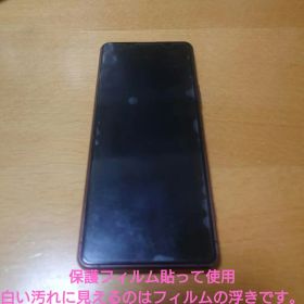 SONY XPERIA5ii XQ-AS42 本体 ピンク 美品