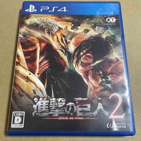 コウエイカガク(KOEI)のPS4 進撃の巨人2(家庭用ゲームソフト)