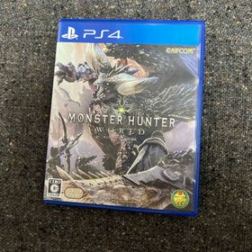 モンスターハンター(MONSTER HUNTER)のモンスターハンター：ワールド(家庭用ゲームソフト)