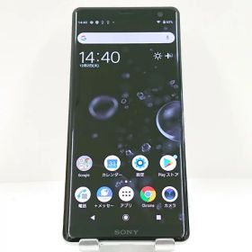 Xperia XZ3 801SO SoftBank ホワイトシルバー 送料無料 本体 c15786 【中古】