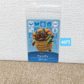どうぶつの森 amiiboカード 339ウェンディ