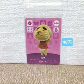 どうぶつの森 amiiboカード 084ハチ