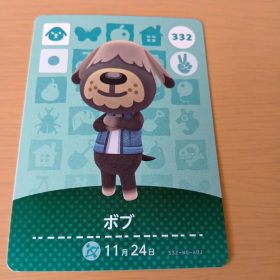 amiiboカード ボブ 332