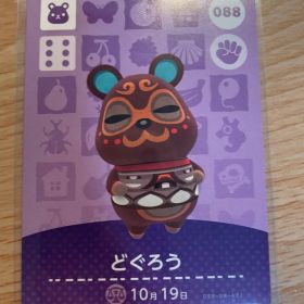 どぐろう あつ森・あつまれどうぶつの森・アミーボ・amiiboカード