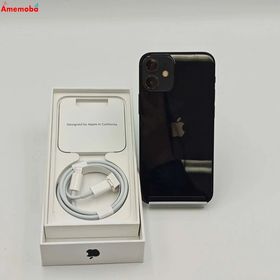 iPhone12 mini 128GB ブラック MGDJ3J/A SoftBank版SIMフリー
