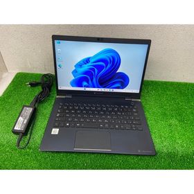 Toshiba dynabook g83/fp i5第10世代 ノートPC Core i5-10210U 東芝ノートパソコン メモリ8GB SSD256GB カメラ 13.3 フルHD laptop pc