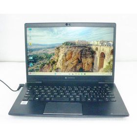 【軽量 779g】パソコン 中古 Win11 東芝 DynaBook G83/FP 第10世代 Core i5-10210U 1.6GHz 8GB 256GB(NVMe SSD) 13.3インチ フルHD(1920x1080) ノートパソコン