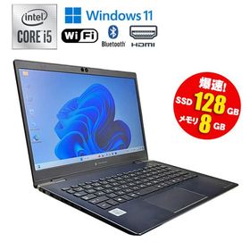 爆買 訳あり ノートパソコン TOSHIBA 東芝 dynabook G83/FP Windows11 Core i5 10210U 1.60GHz メモリ8GB SSD128GB カメラ 13.3型