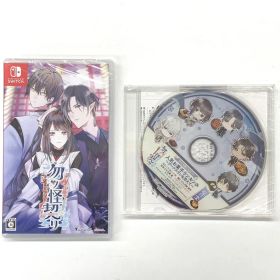 【新品未開封】勿ノ怪契リ - Switch【029-250919-mo-10-fur】