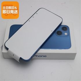 新品未使用 SIMフリー iPhone13 mini 512GB ブルー 白ロム 本体 即日発送 土日祝発送OK あすつく