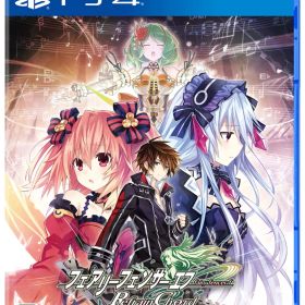 フェアリーフェンサー エフ Refrain Chord -PS4 [Amazon限定無し] [PS4/通常版]