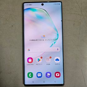 galaxy note10 plus(スマートフォン本体)