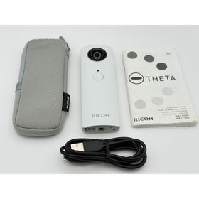 リコー(RICOH)の【美品】RICOH THETA m15 ホワイト リコー シータ 360度カメラ(コンパクトデジタルカメラ)