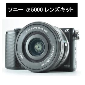 SONY α5000 パワーズームレンズキット ブラック