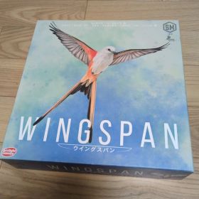 ウイングスパン ボードゲーム