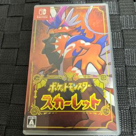 ポケットモンスター スカーレット