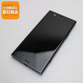美品 SO-02K Xperia XZ1 Compact ブラック スマホ 即日発送 スマホ 白ロム 中古 DoCoMo SONY あすつく 土日祝発送OK