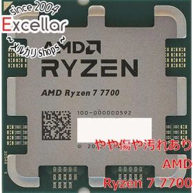 [bn:16] AMD Ryzen 7 7700 100-000000592 3.8GHz Socket AM5
