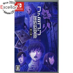 ニンテンドースイッチ(Nintendo Switch)のファミコン探偵倶楽部 笑み男 Nintendo Switch(家庭用ゲームソフト)