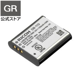 RICOH DB-110 充電式リチウムイオンバッテリー 対応機種： リコー GR IIIx , GRIII , WG-7 , WG-6 , G900
