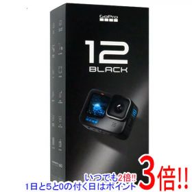 【いつでも2倍！1日と5.0のつく日、18日は3倍！】【新品訳あり(箱きず・やぶれ)】 GoPro ウェアラブルカメラ HERO12 BLACK CHDHX-121-FW