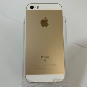 ○ハピネスネット SIMフリー iPhoneSE 128GB ゴールド 送料無料