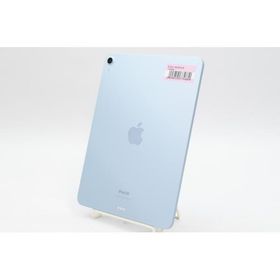 [中古]Apple iPad Air 11インチ (M2) Wi-Fiモデル 128GB ブルー MUWD3J/A