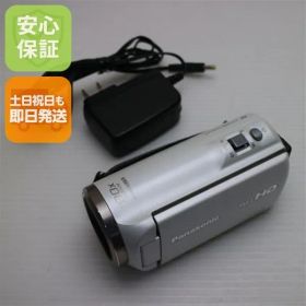 美品 HC-V480MS ホワイト 即日発送 デジビデ Panasonic 本体 土日祝発送OK 02000