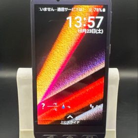 SH493 SoftBank シンプルスマホ4 704SH スマホ本体 ワンセグ